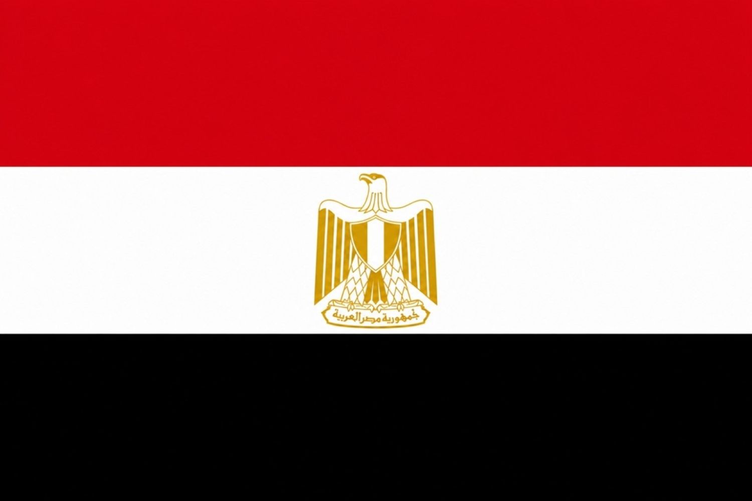 Egypt flag