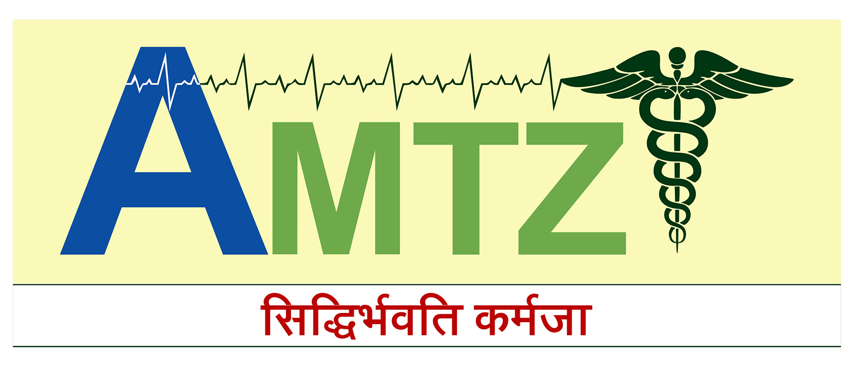 AMTZ medical technology zone host for BRICS and bio-design program hub
